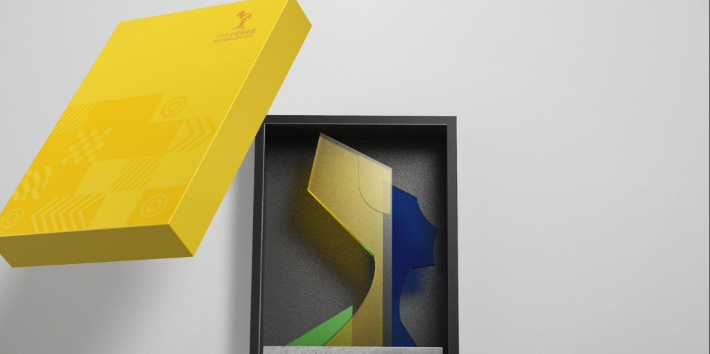 110年全國運動會-獎盃外盒