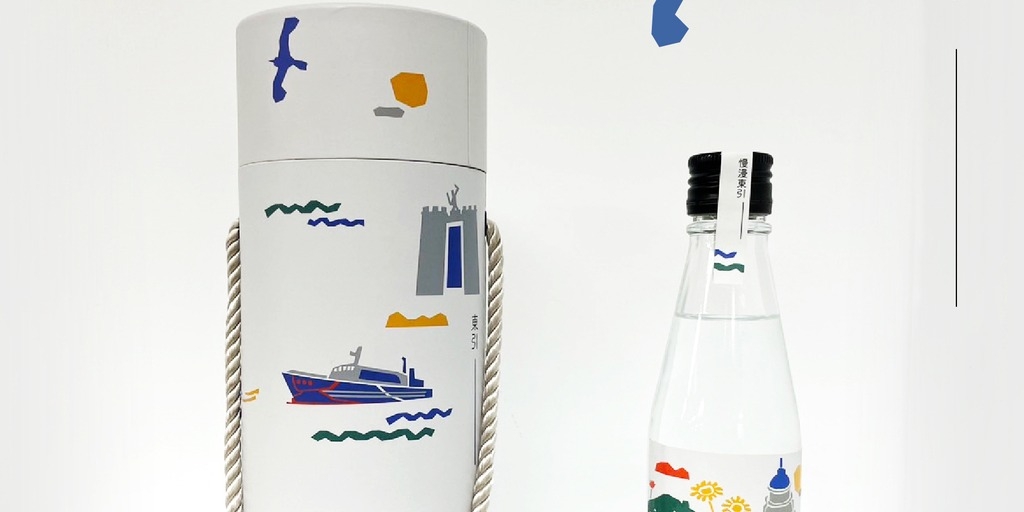 2022年東引秋冬旅遊紀念