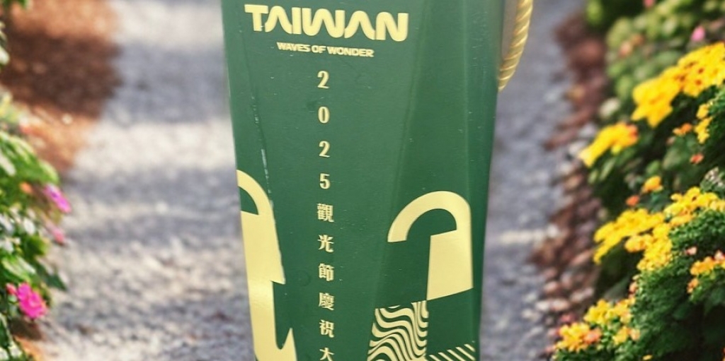 2025觀光慶祝大會彩盒